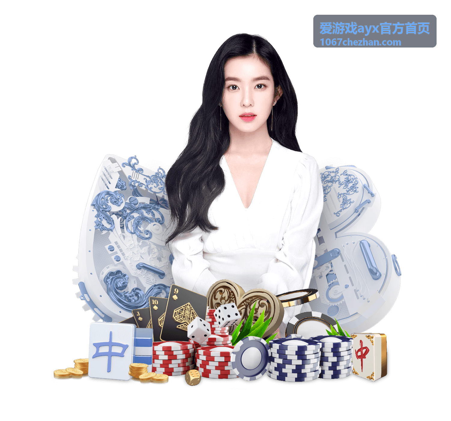 爱游戏ayx官方首页好友组队赛积分合并案例封面图